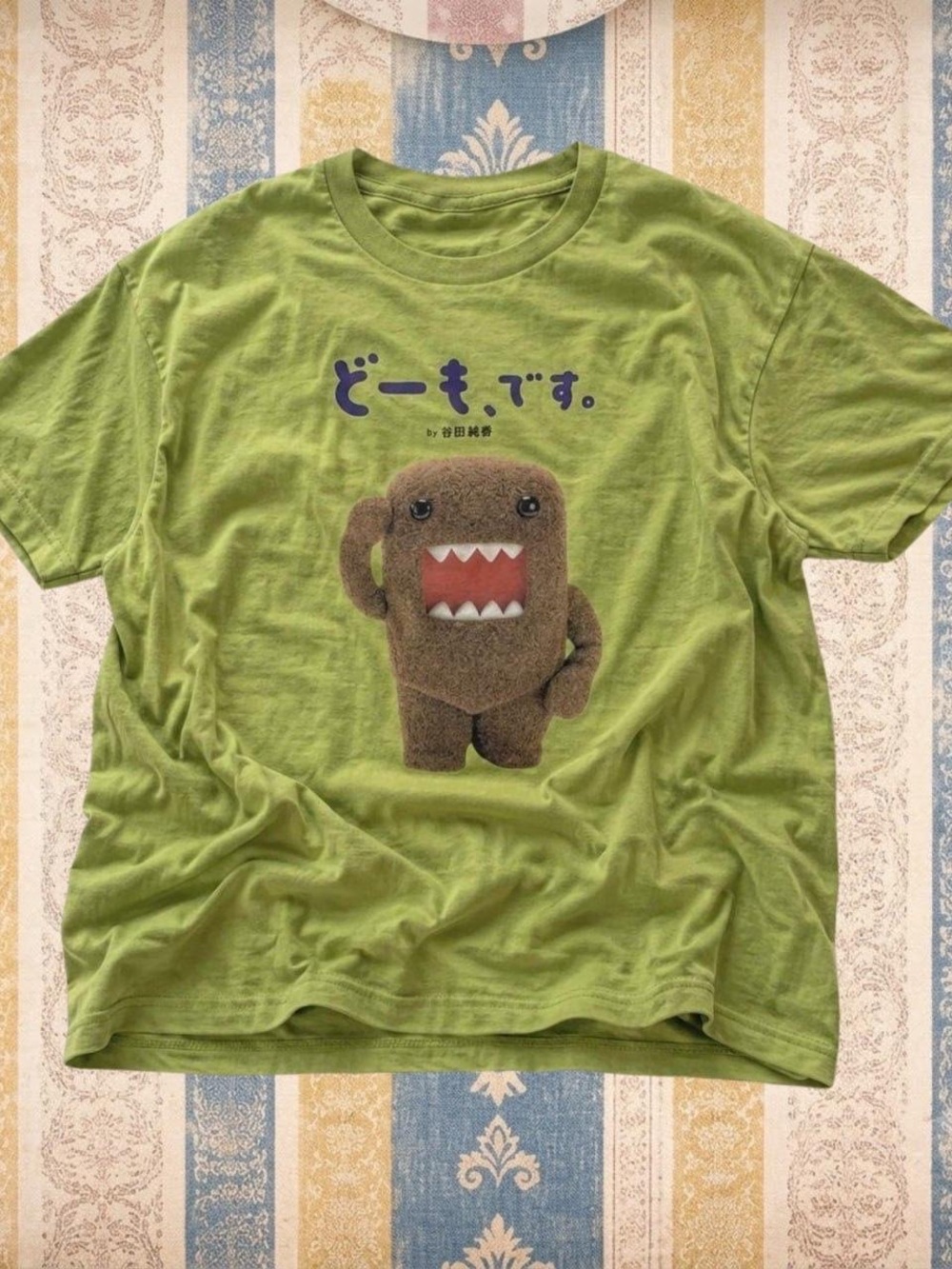 Gildan Olive Green Domo-kun Graphic Tee